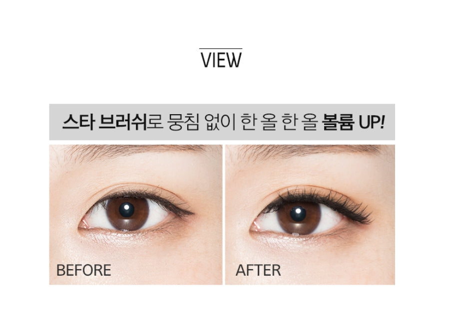 MISSHA STAR VOLUME MASCARA - Korean Voluminous Lash Enhancer