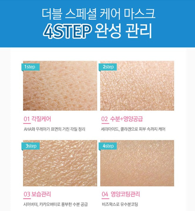 DOUBLE&ZERO Foot Mask 10 Sheets - Hydrating & Nourishing Foot Care with Hyaluronic Acid & Shea Butter