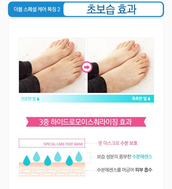 DOUBLE&ZERO Foot Mask 10 Sheets - Hydrating & Nourishing Foot Care with Hyaluronic Acid & Shea Butter