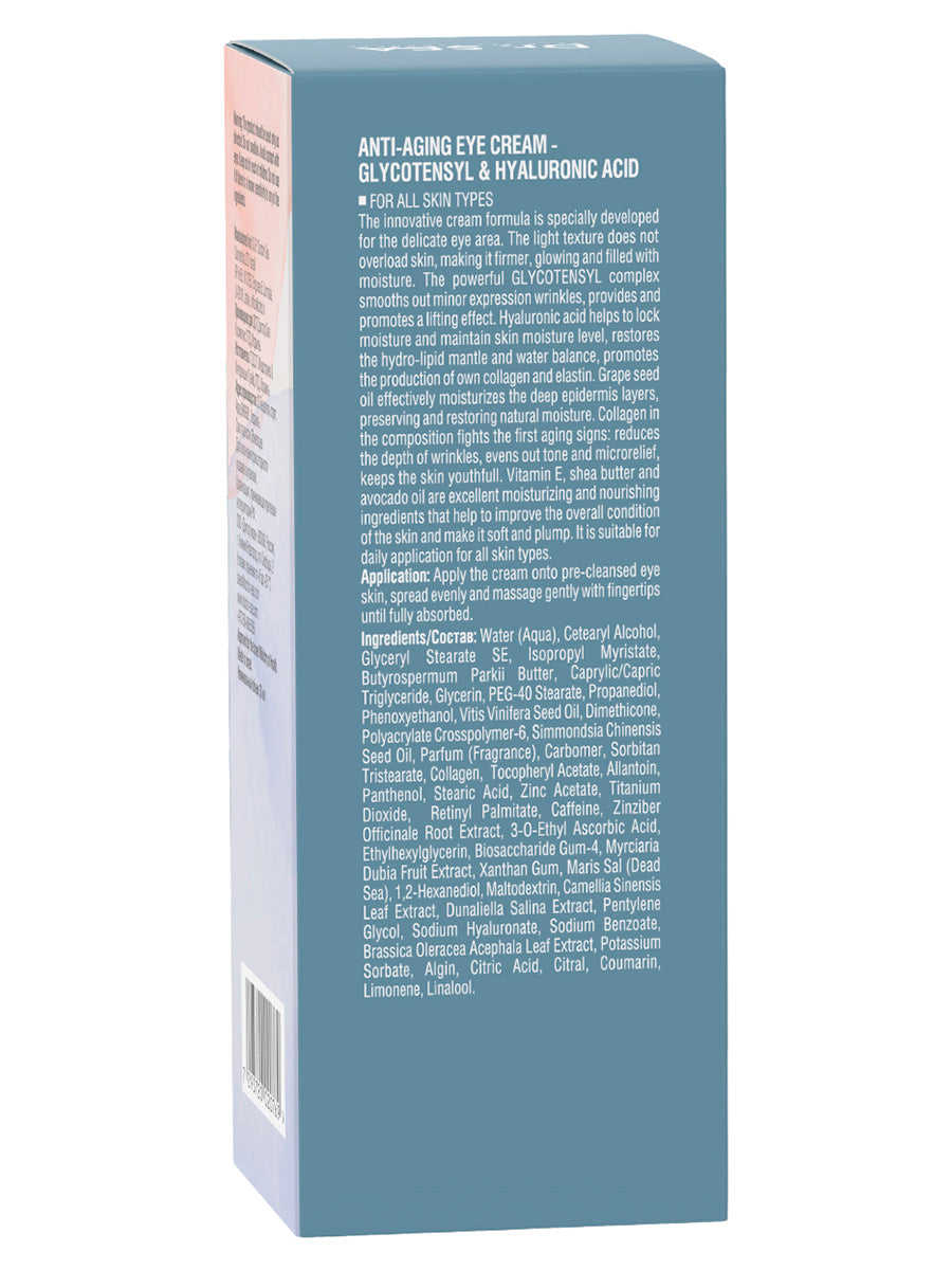 Anti-Aging Eye Cream with Glycotensyl & Hyaluronic Acid - 30ml